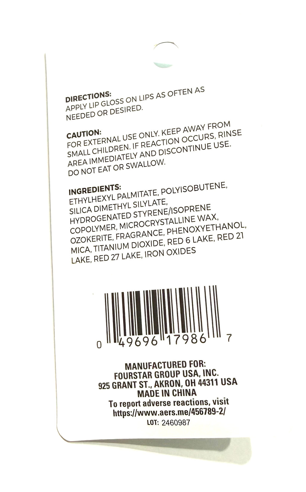 B.Color Swirl Lip Gloss Vanilla Scented | Brillo Labial con Aroma a Vainilla | 4.5 mL