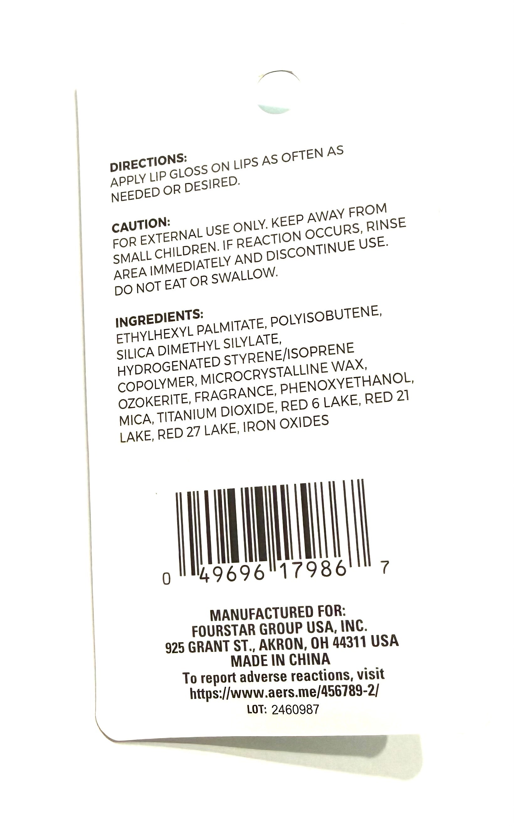 B.Color Swirl Lip Gloss Vanilla Scented | Brillo Labial con Aroma a Vainilla | 4.5 mL